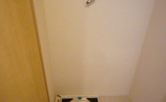 洗濯機置き場