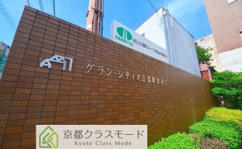 エンブレム