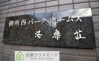 エンブレム