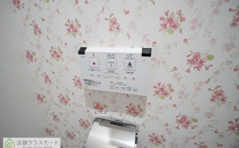 ウォシュレット
