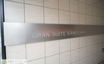 エンブレム