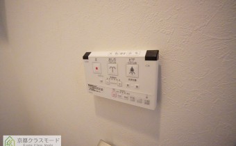 ウォシュレットリモコン