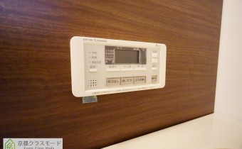 追い炊き機能リモコン