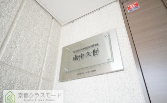 エンブレム