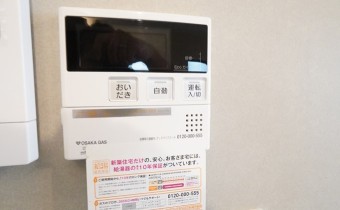 追い炊き機能リモコン