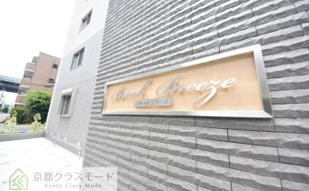 エンブレム