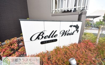 エンブレム