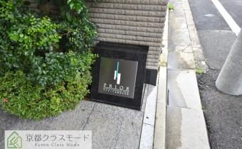 エンブレム