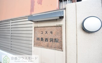 エンブレム