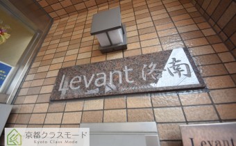 エンブレム
