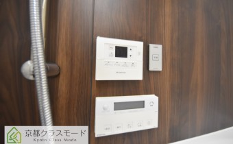 浴室内リモコン