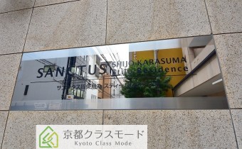 エンブレム