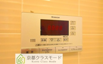 浴室内リモコン