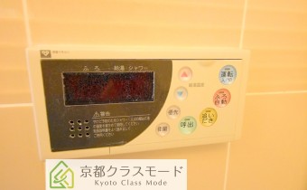 浴室内リモコン