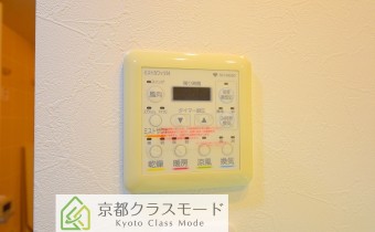 浴室乾燥機リモコン