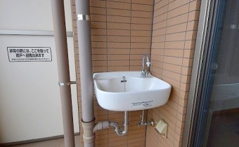 スロップシンク