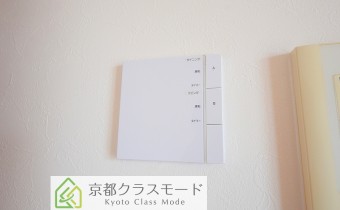 床暖房リモコン