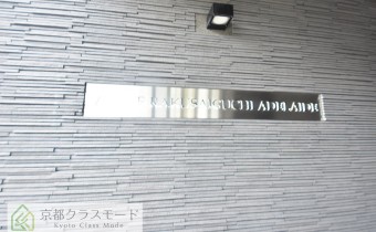 エンブレム