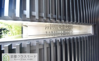 エンブレム