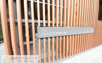エンブレム