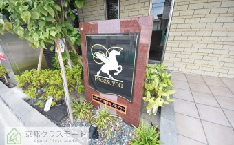 エンブレム